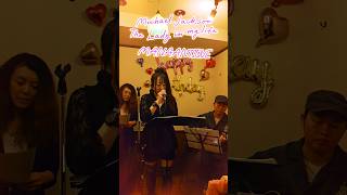 The Lady in my life をLady を Darling にして歌ってみました🎶#MichaelJackson #歌ってみた#manaantique #amagicallplace