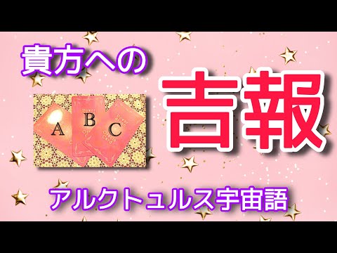 アレクサンダー・ガーストはもっと長く宇宙に滞在しなければならないのでしょうか?