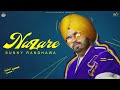 Nazare (Official Video) Sunny Randhawa | Street Gang Music | Sky Digital | New Punjabi Song 2023