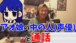 宝田 六花 声優 Watch Hd Mp4 Videos Download Free