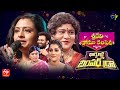 Bhagyalakshmi Bumper Draw Sridevi Drama Company 27th November 2022 Full Episode Indraja Rashmi