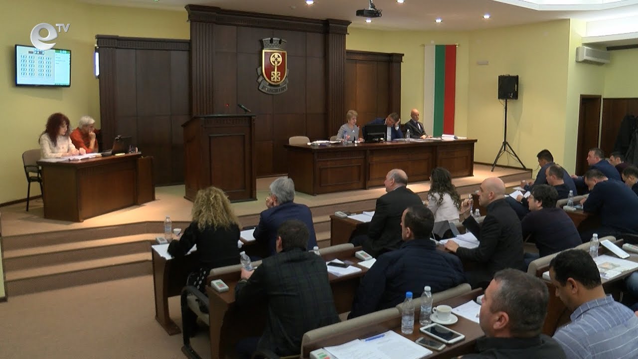 Сесия на общински съвет Хасково 22 02 2019