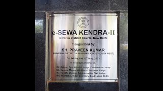Inauguration of E-Sewa Kendra-II;?>