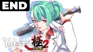 [閒聊] にじさんじ 彩虹直播 (2023/03/21)