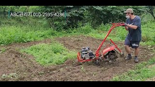 텃밭농사의 필수품 소형관리기 #ABC관리기​ #넥스트앤코  #김영철의동내한바퀴  #김영철관리기