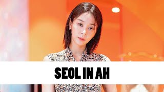 Download lagu 10 Things You Didn't Know About Seol In Ah | Star Fun Facts mp3