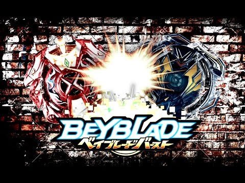 Xcalibur Force Extreme vs. Valkyrie Wing Accel  ベイブレード