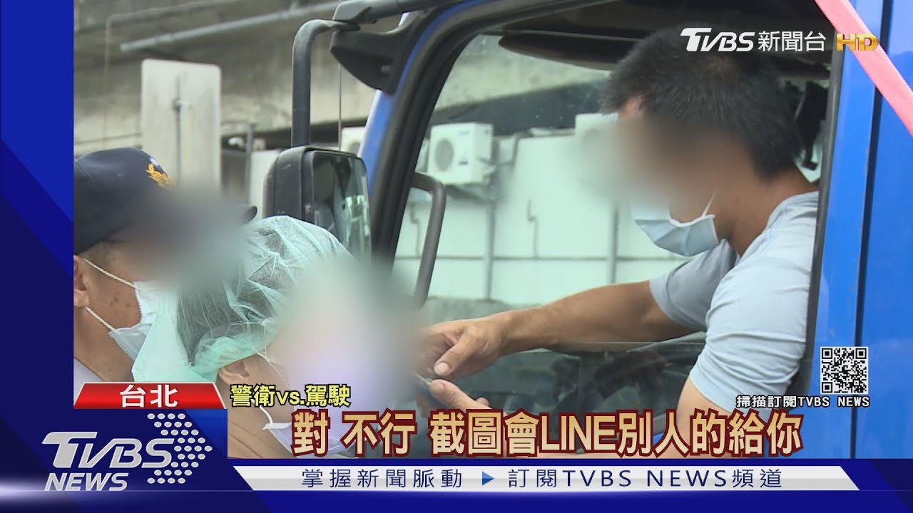 嚇死人！民眾持快篩陽性證明想進北農　工作人員速後退