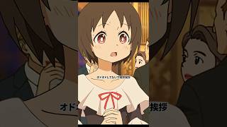 「ドキドキして倒れちゃいそうです！」#映画大好きポンポさん #ポンポさん5周年