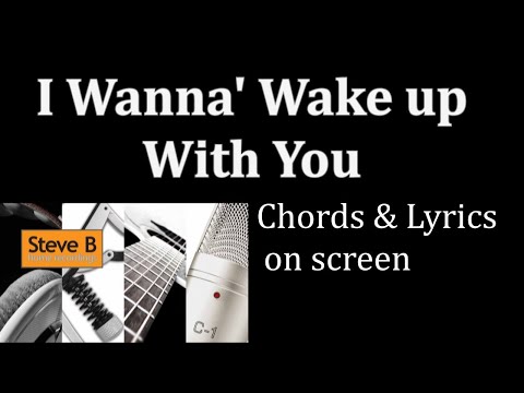I Wanna Wake Up - Suhburbia