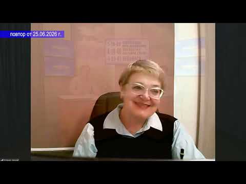 2026 06 25 Гость в студии часть 3
