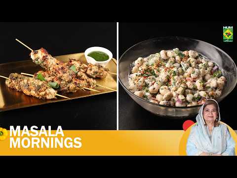 Kid's Favourite Chicken Skewer & Peri Peri Makhana Chaat  | Shireen Anwar |Masala Mornings| 9 Feb 26