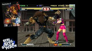 Sony Playstation 2 🎮 -  Bloody Roar 3 🦁 Battling Beasts