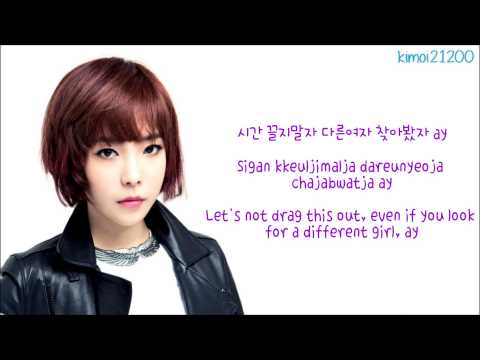 D-Unit - Lockdown [Hangul/Romanization/English] Color & Picture Coded HD