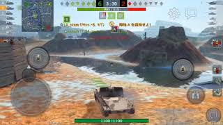 【WOTB実況】part21 今回のゲストはMr.都市伝説です