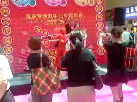 edifício fu lu shou durante cny p2