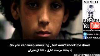 ايمينم لاحب  مترجم عربي &amp; Eminem Ft  Lil Wayne No Love  With Lyrics English