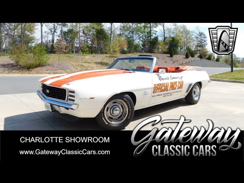 1969 Chevrolet Camaro (CC-1939674) for sale in O'Fallon, Illinois