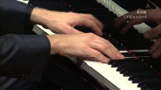 Andrew von Oeyen - Debussy: Clair de lune