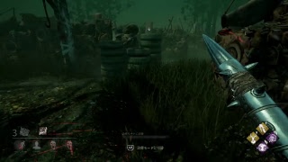 ヤブ医者物語2