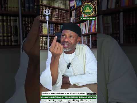 Lecture 6: Alqawa'idul fiqhiyya, by Abdurrahman Ibn Nasir Assa'di