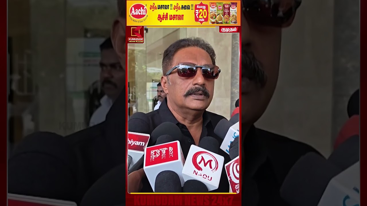 ஸ்டாலின் தோத்ததுக்கான காரணம்..! போட்டுடைத்த பிரகாஷ் ராஜ் | Prakash Raj | MK Stalin | DMK