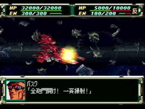 super robot wars f saturn iso