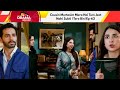 Biwi Ko Gajray Dekha Kr Haya Murtasim Mera Hai Meerab Or Murtasim MeinJhagra Ep62 TereBin Dramabazar