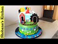Thomas The Train Birthday Cake Happy Birthday Thomas Cake Thomas Train Geburtstagstorte