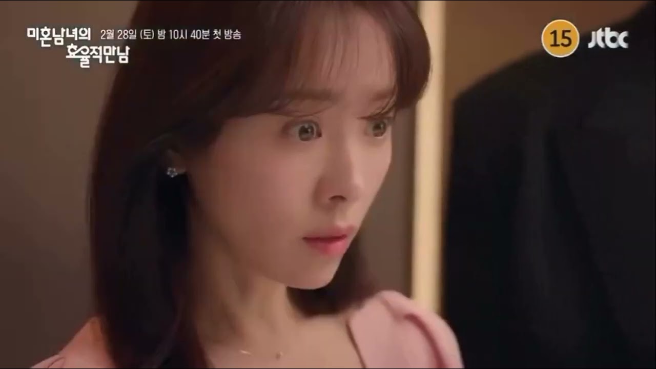 The Practical Guide to Love | Korean Drama | Teaser