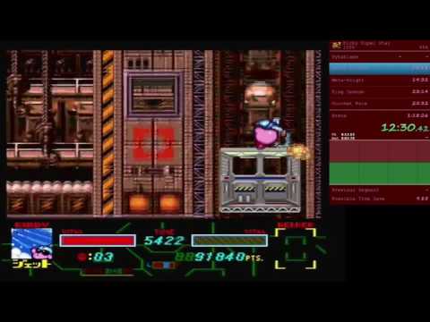 Kirby Super Star 100% in 1:18:02