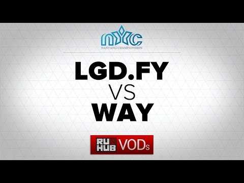 LGD.F.Y vs WAY, NYC - Cruise Cup