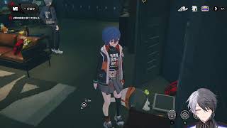 初めてのゼンレスゾーンゼロ【#vtuber /末雪】