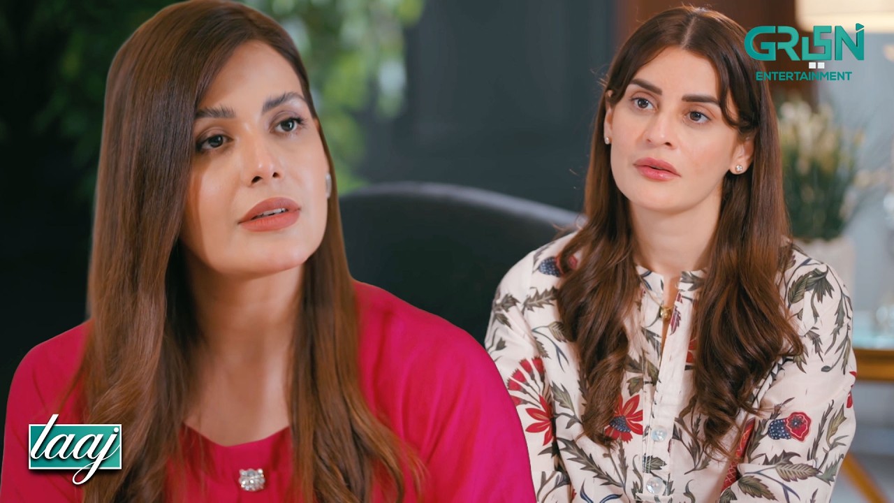 Mere Sohar Se Door Raho Warna | Aiza Awan | Syed Jibran | Sachal Afzal | Laaj | Green TV