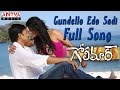 Gundello Edo Sadi Full Song Ll Golimaar Movie Ll Gopichand Priyamani
