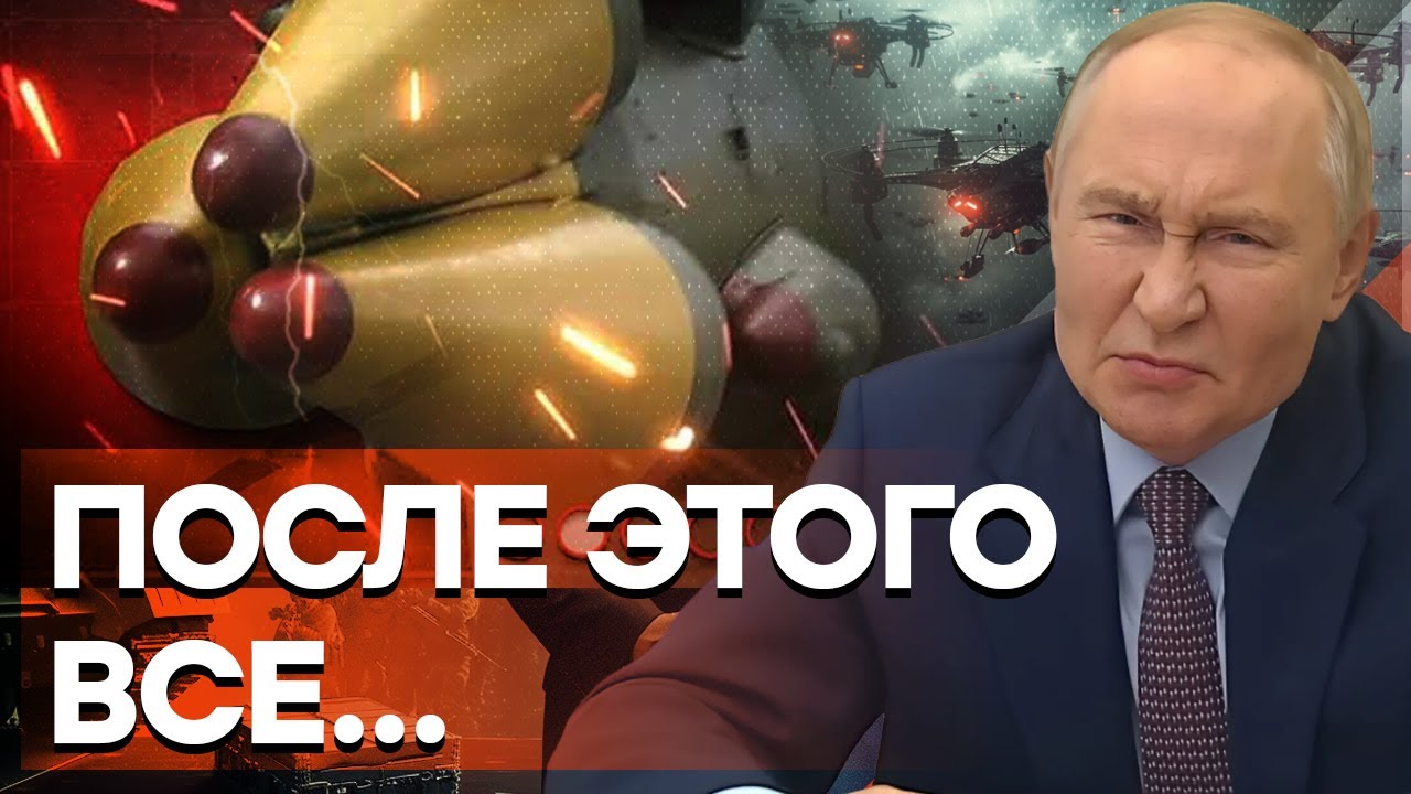 КРЕМЛЬ ДОИГРАЛСЯ! Орешкин проговорился — дальше ТОЛЬКО ОБВАЛ
