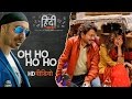 Oh Ho Ho Ho Remix Song Irrfan Khan Saba Qamar Sukhbir Ikka