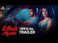 Game On Tamil Movie Official Trailer | Geetanand | Neha Solanki | 2024 Latest Dubbed Tamil Movies