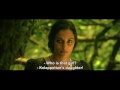 Paleri Manikyam Trailer Malayalam 2009