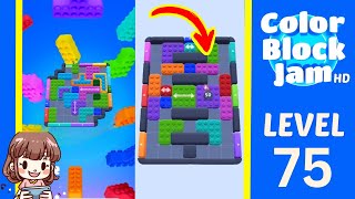 Color Block Jam Level 75 Solution - Color Block Jam Level 75 Solution Walkthrough