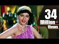 Tezaab Full Movie In HD Anil Kapoor Hindi Action Movie Madhuri Dixit Superhit Bollywood Movie