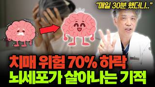 유튜브 영상1 썸네일