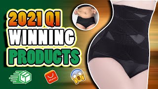 🔥TOP7 SHOPIFY WINNING PRODUCTS TO SELL IN March 2021 Aliexpress DROPSHIPPING