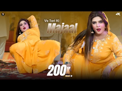 Ve Teri Ki Majaal , Chahat Baloch Mujra Dance Performance, SGStudio 2025