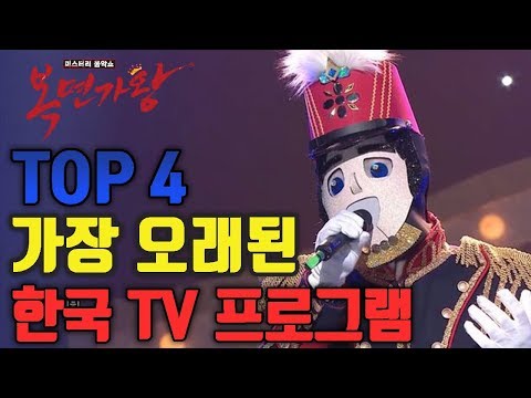 아이콘