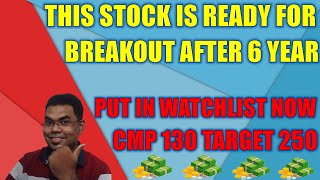 This stock ready for breakout after 6 years | swing trading strategies | best equity shares to buy