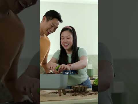 출산·육아휴직 중 보험료 할인 혜택 안내 쇼츠