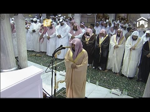 2nd Ramadan 2014-1435 Makkah Taraweeh Sheikh Mahir