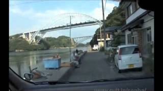 preview picture of video '[V0535] 長崎22：急流が渦巻く針尾瀬戸を新西海橋と西海橋で渡り針尾島へ'