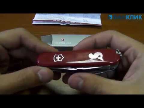Ніж Victorinox Fisherman 1.4733.72